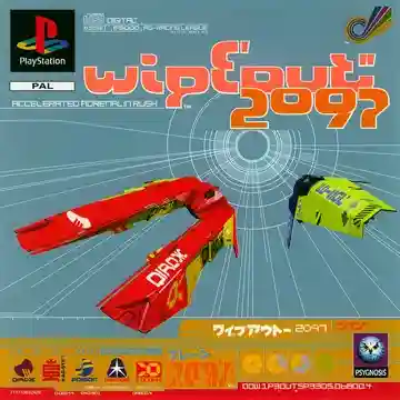 WipEout 2097 (EU)